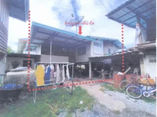 รูปทรัพย์ 1