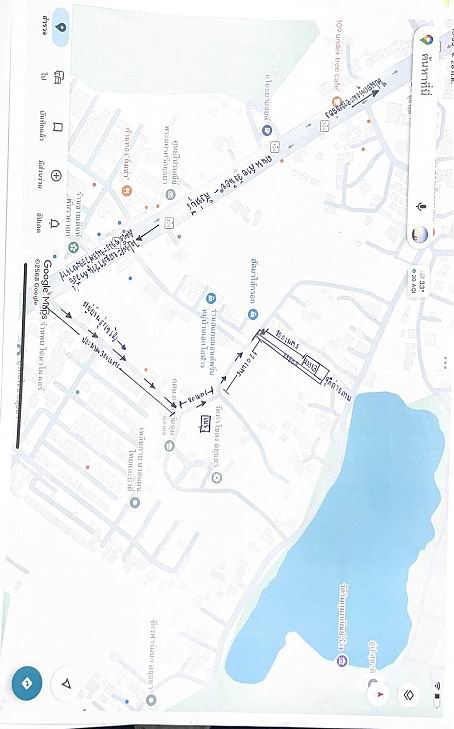 แผนที่ประกอบทรัพย์ 2