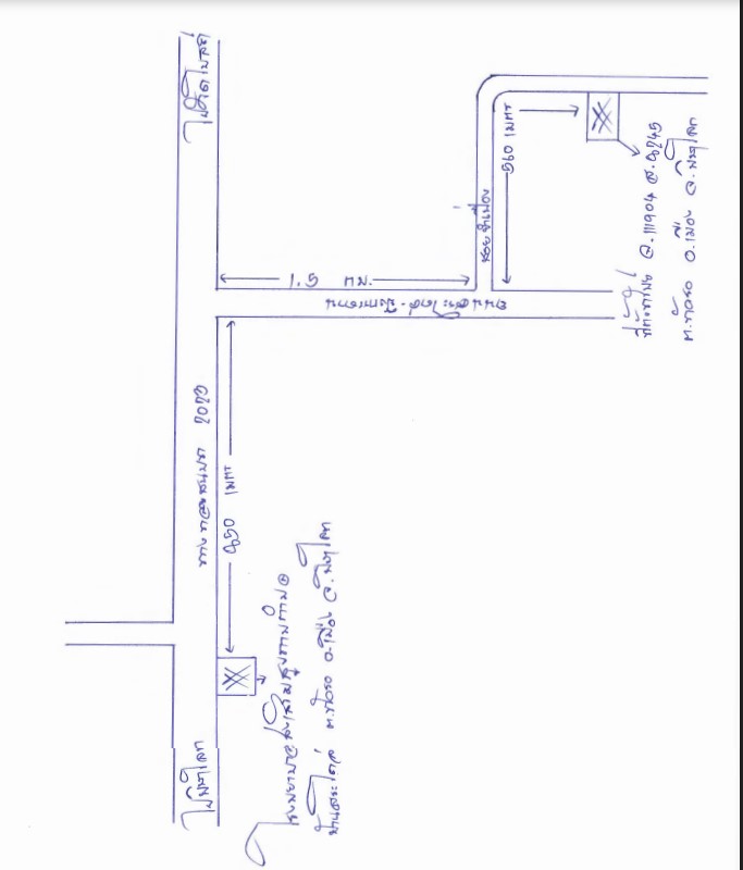 แผนที่ประกอบทรัพย์ 2