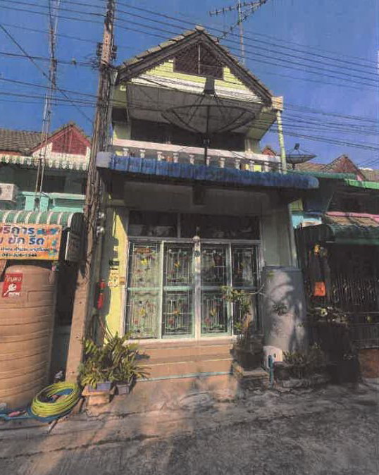 ขายทอดตลาด ที่ดินพร้อมสิ่งปลูกสร้าง ต.คลองจิก อ.บางปะอิน จ.พระนครศรีอยุธยา