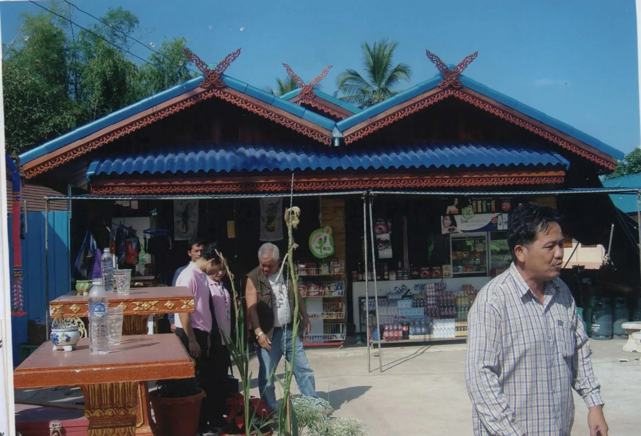 ขายทอดตลาด สิ่งปลูกสร้าง ต.บ้านกลาง อ.วังทอง จ.พิษณุโลก