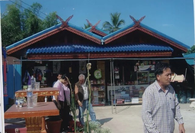ขายทอดตลาด สิ่งปลูกสร้าง ต.บ้านกลาง อ.วังทอง จ.พิษณุโลก
