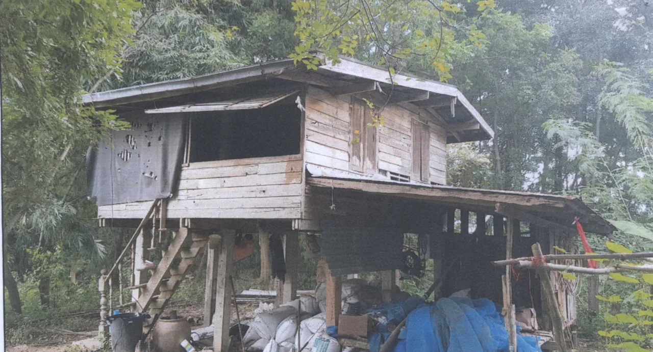 ขายทอดตลาด ที่ดินพร้อมสิ่งปลูกสร้าง ต.หนองโน อ.เมืองมหาสารคาม จ.มหาสารคาม