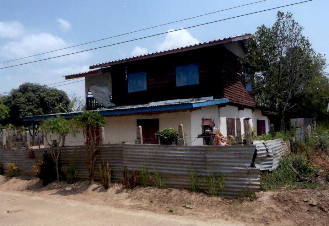 ขายทอดตลาด ที่ดินพร้อมสิ่งปลูกสร้าง ต.คุยม่วง อ.บางระกำ จ.พิษณุโลก