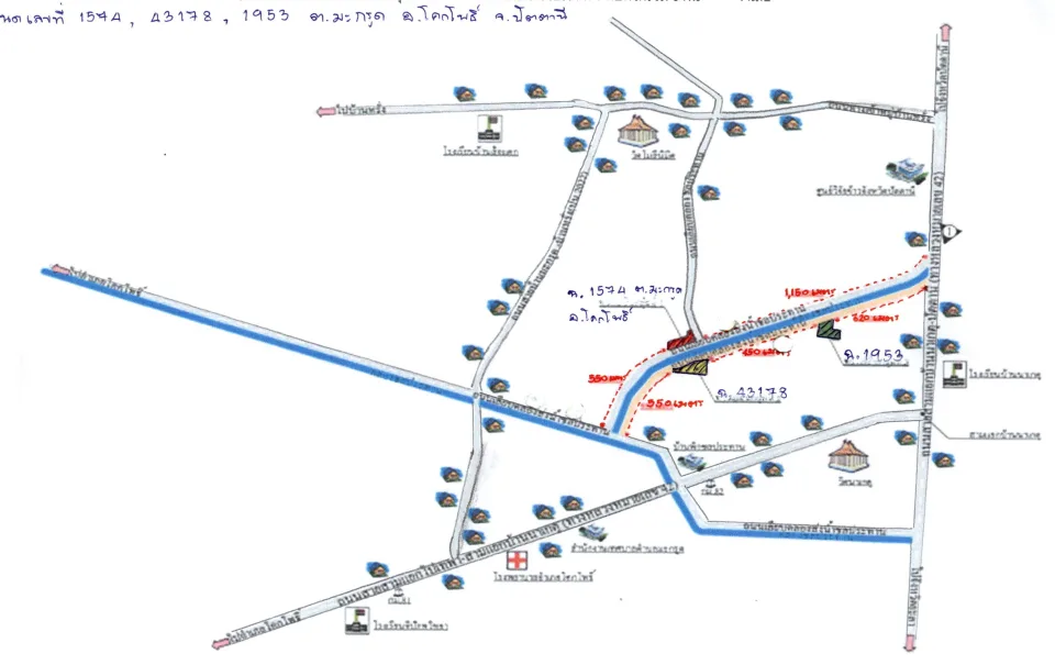แผนที่ประกอบทรัพย์ 2