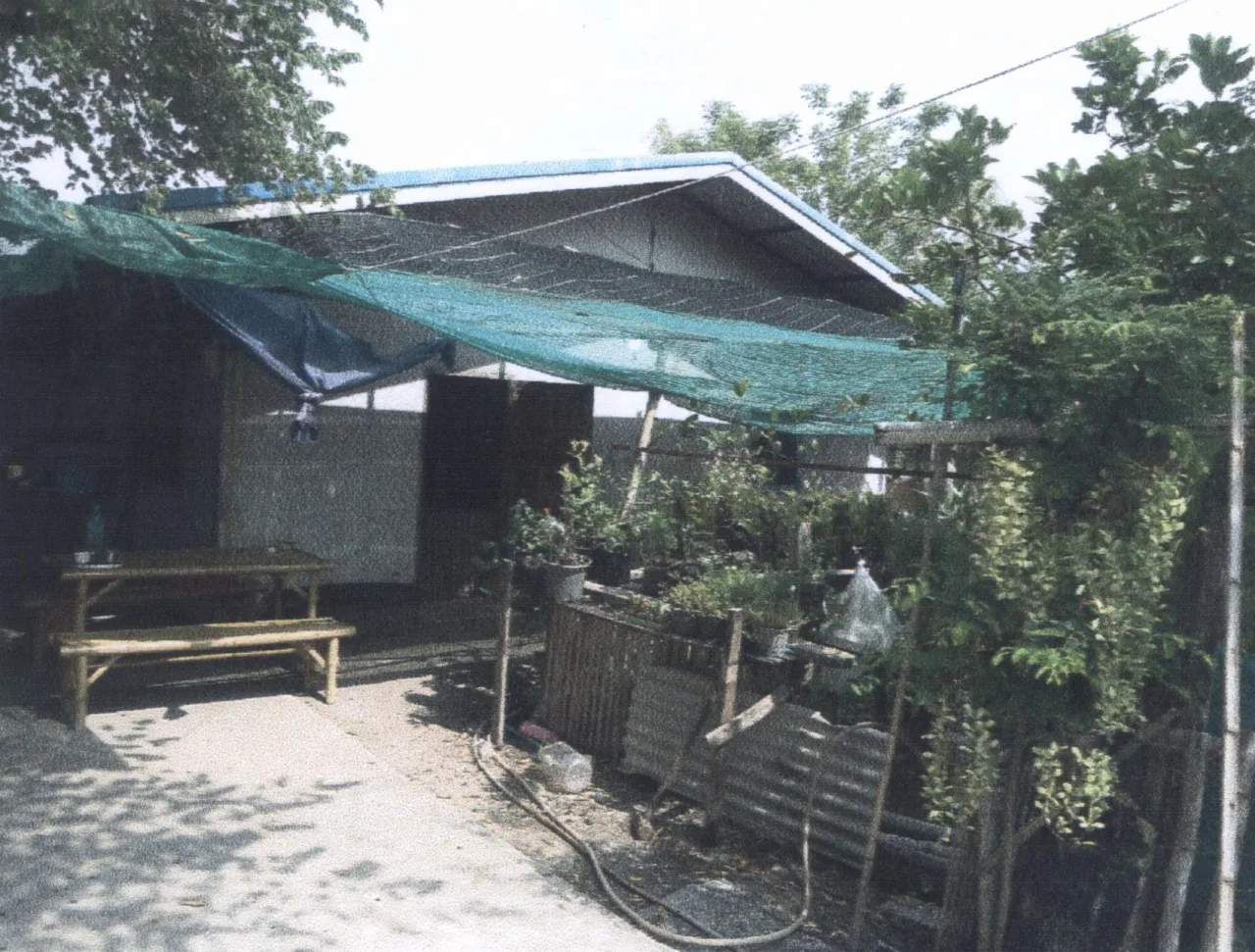 ขายทอดตลาด ที่ดินพร้อมสิ่งปลูกสร้าง ต.คู้สลอด อ.ลาดบัวหลวง จ.พระนครศรีอยุธยา