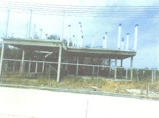 รูปทรัพย์ 1
