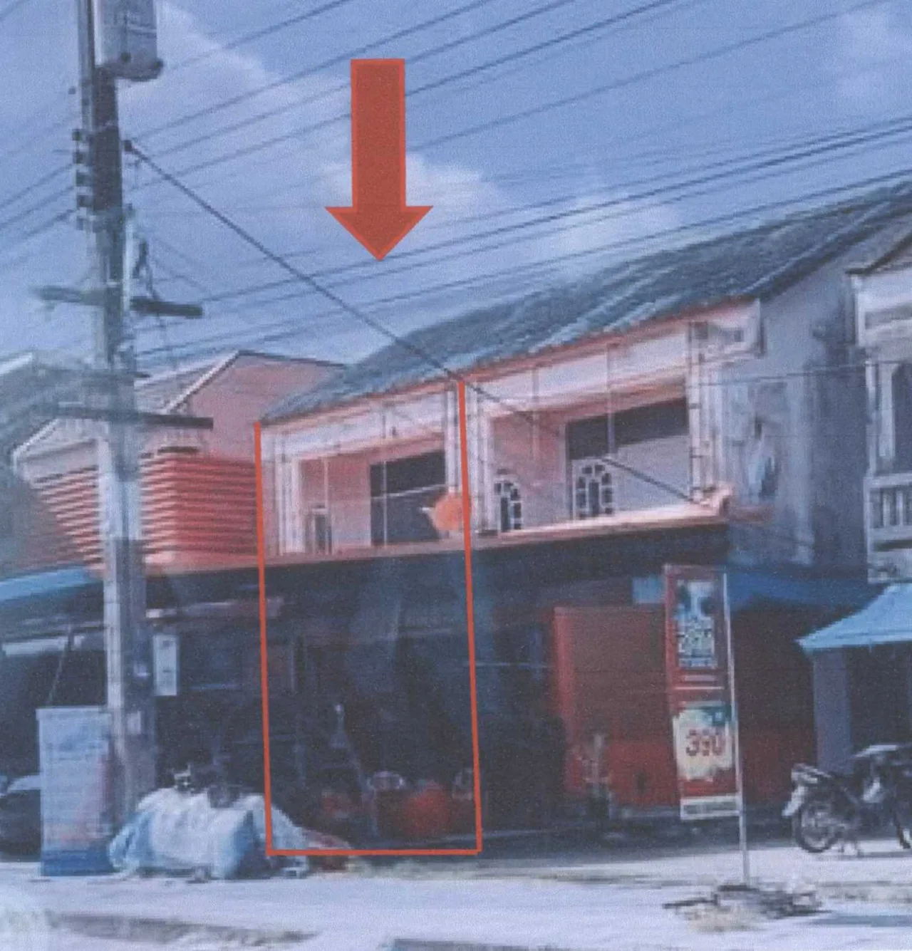 ขายทอดตลาด ที่ดินพร้อมสิ่งปลูกสร้าง ต.ลางา อ.มายอ จ.ปัตตานี