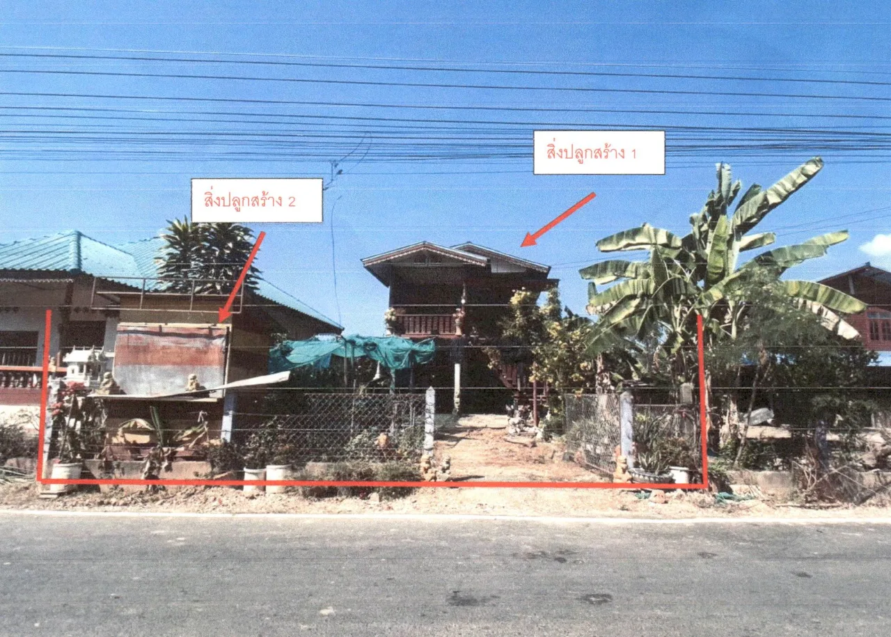 ขายทอดตลาด ที่ดินพร้อมสิ่งปลูกสร้าง ต.วงฆ้อง อ.พรหมพิราม จ.พิษณุโลก