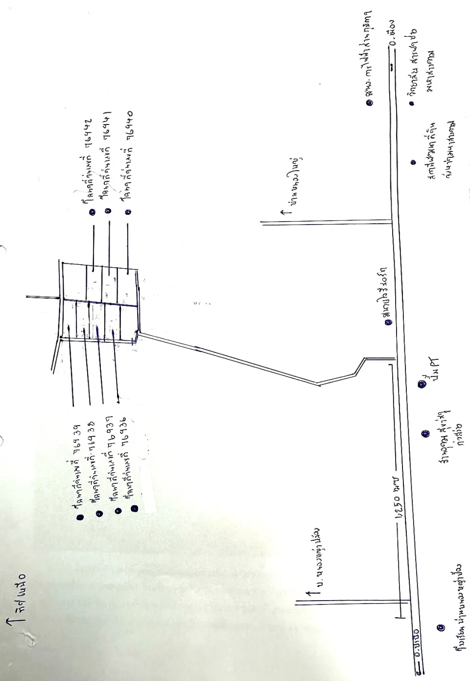 แผนที่ประกอบทรัพย์ 2