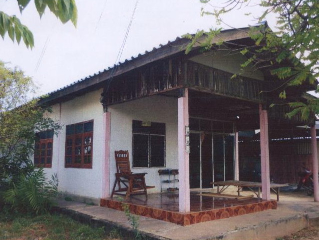 ขายทอดตลาด ที่ดินพร้อมสิ่งปลูกสร้าง ต.ขามเรียง อ.กันทรวิชัย จ.มหาสารคาม