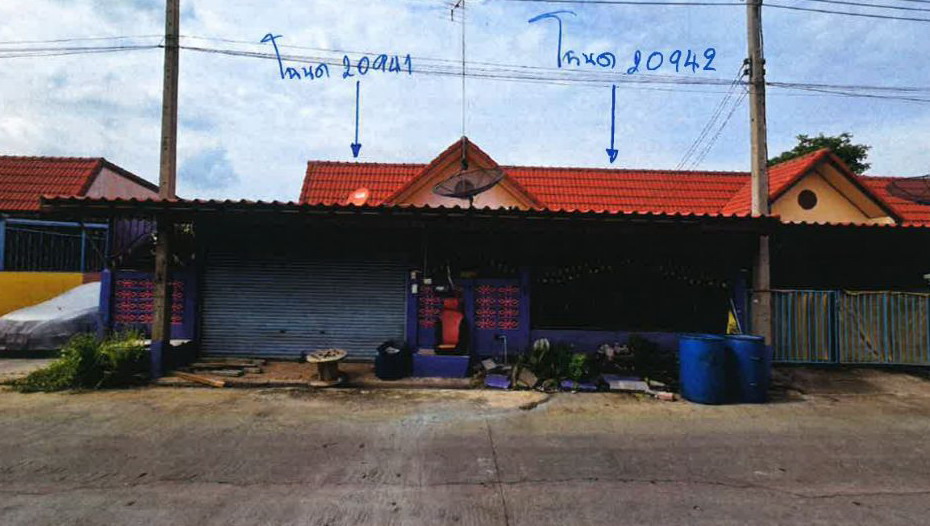 ขายทอดตลาด ที่ดินพร้อมสิ่งปลูกสร้าง ต.บางปะหัน อ.บางปะหัน จ.พระนครศรีอยุธยา