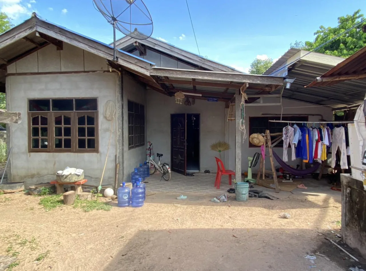 ขายทอดตลาด ที่ดินพร้อมสิ่งปลูกสร้าง ต.หนองแสน อ.วาปีปทุม จ.มหาสารคาม
