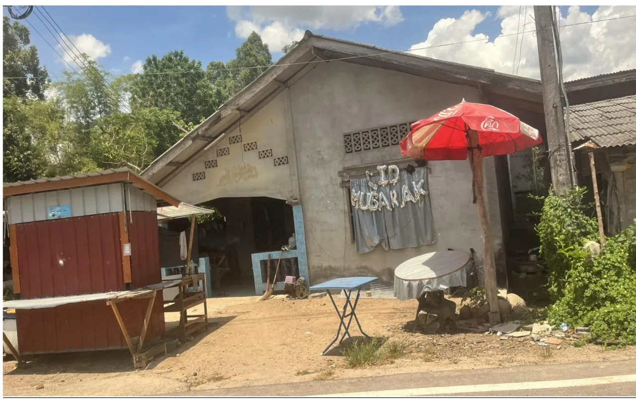 ขายทอดตลาด ที่ดินพร้อมสิ่งปลูกสร้าง ต.กระหวะ อ.มายอ จ.ปัตตานี