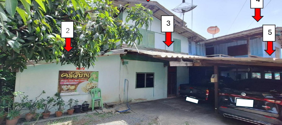 ขายทอดตลาด ที่ดินพร้อมสิ่งปลูกสร้าง ต.คลองสะแก อ.นครหลวง จ.พระนครศรีอยุธยา
