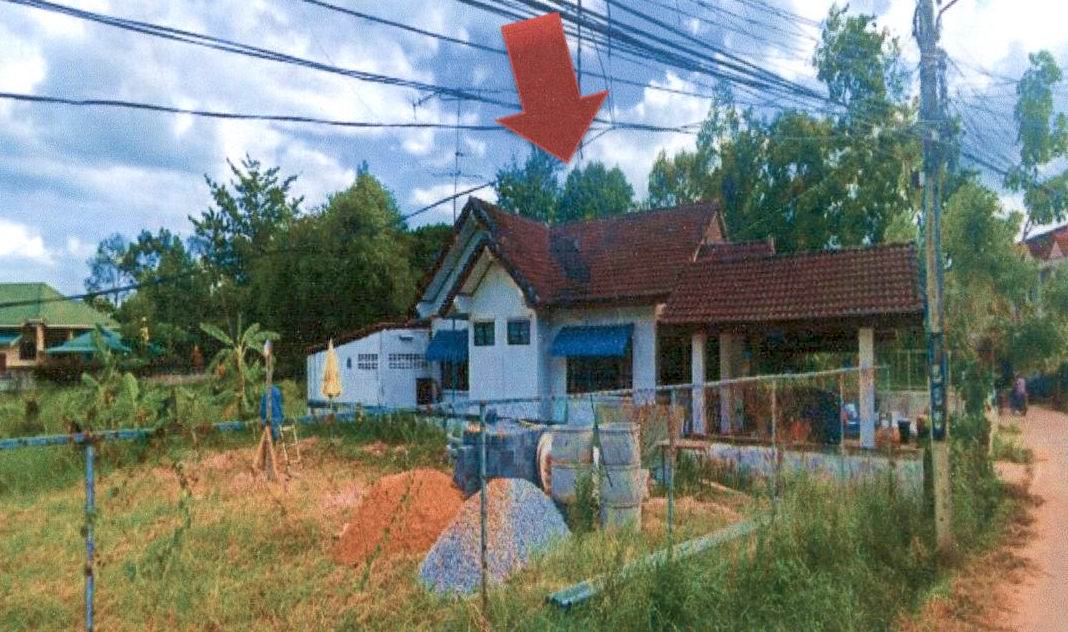 ขายทอดตลาด ที่ดินพร้อมสิ่งปลูกสร้าง ต.หลุบ อ.เมืองกาฬสินธุ์ จ.กาฬสินธุ์