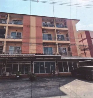 รูปทรัพย์ 1