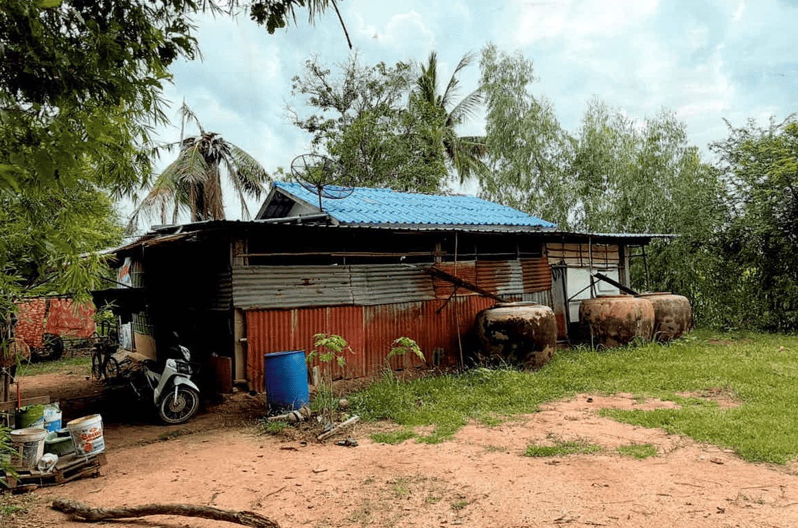 ขายทอดตลาด ที่ดินพร้อมสิ่งปลูกสร้าง ต.ขามเรียง อ.กันทรวิชัย จ.มหาสารคาม