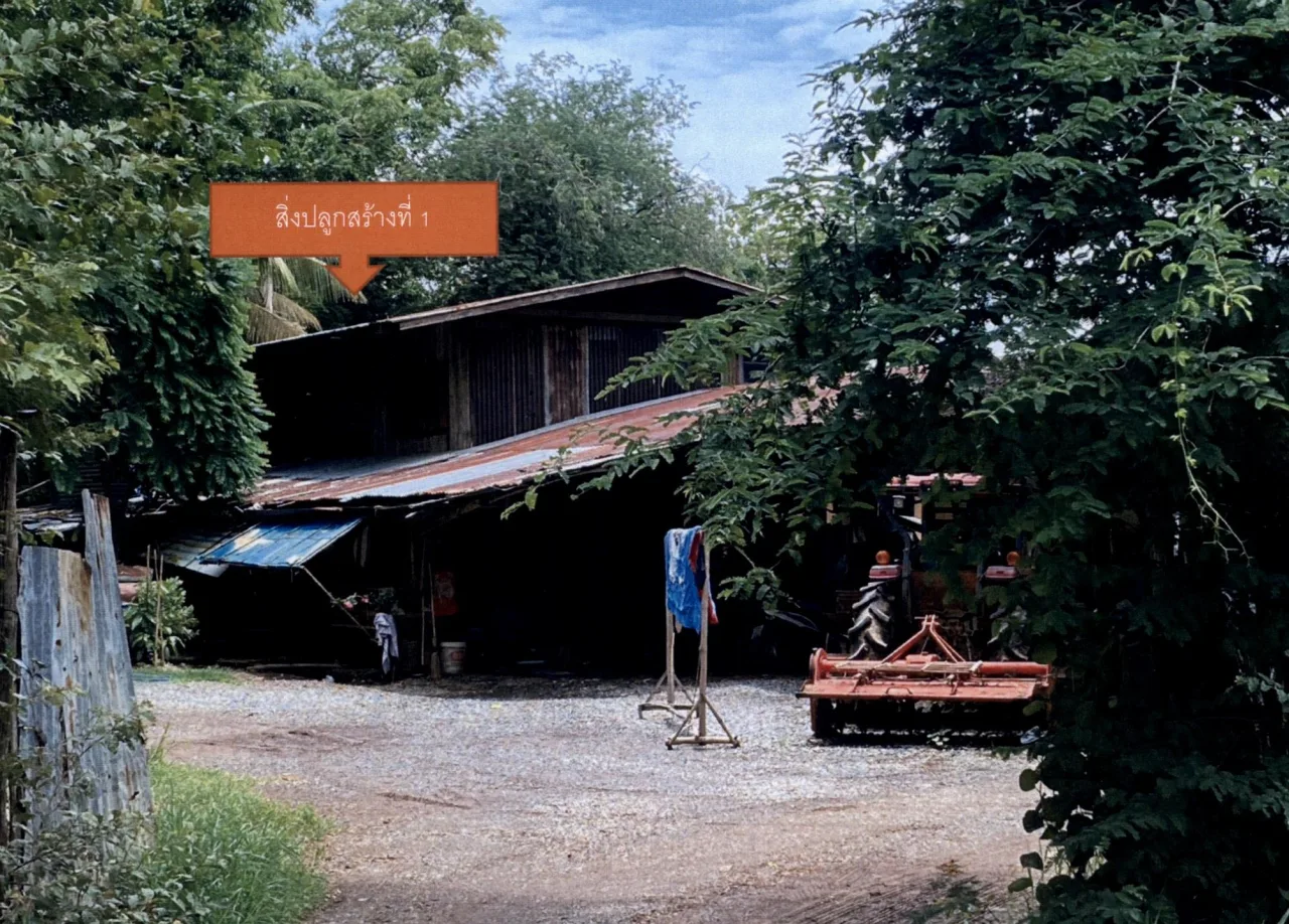ขายทอดตลาด ที่ดินพร้อมสิ่งปลูกสร้าง ต.ดอนหญ้านาง อ.ภาชี จ.พระนครศรีอยุธยา
