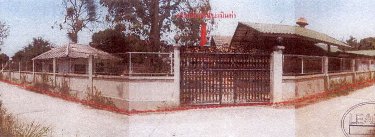 ขายทอดตลาด ที่ดินพร้อมสิ่งปลูกสร้าง ต.หันตรา อ.พระนครศรีอยุธยา จ.พระนครศรีอยุธยา
