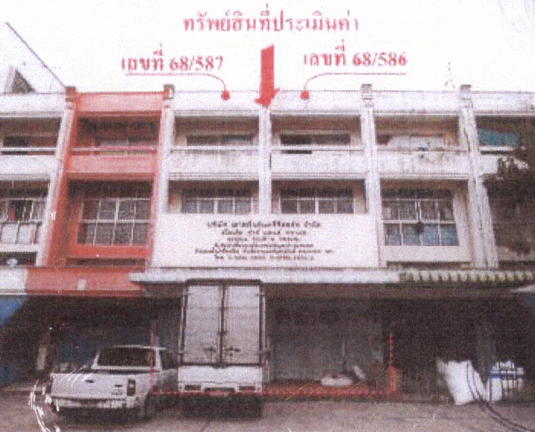 ขายทอดตลาด ที่ดินพร้อมสิ่งปลูกสร้าง ต.หันตรา อ.พระนครศรีอยุธยา จ.พระนครศรีอยุธยา