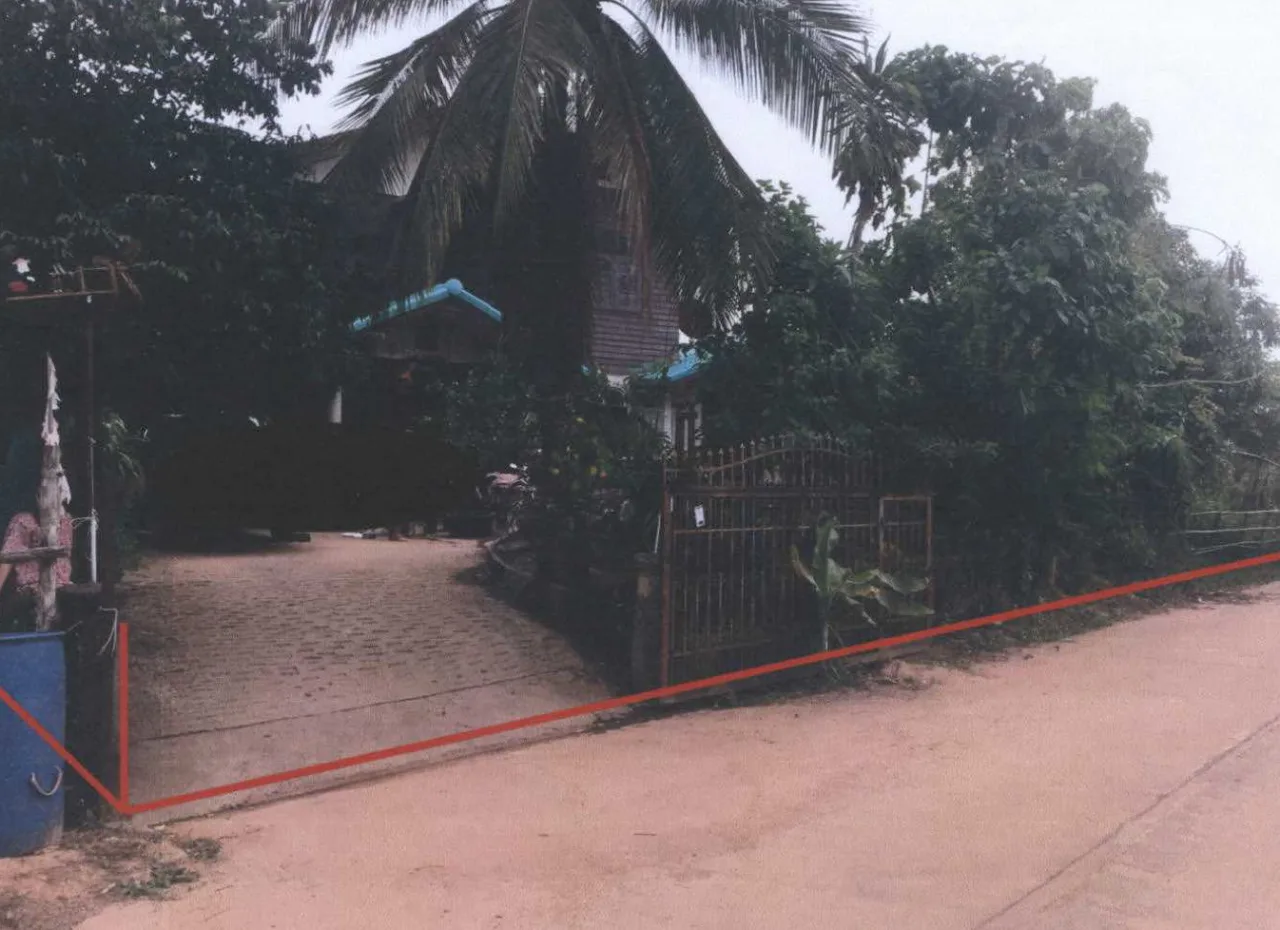 ขายทอดตลาด ที่ดินพร้อมสิ่งปลูกสร้าง ต.มะค่า อ.กันทรวิชัย จ.มหาสารคาม