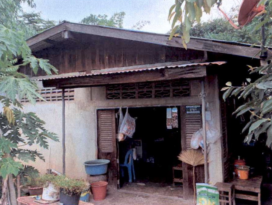 ขายทอดตลาด ที่ดินพร้อมสิ่งปลูกสร้าง ต.นครชุม อ.เมืองกำแพงเพชร จ.กำแพงเพชร