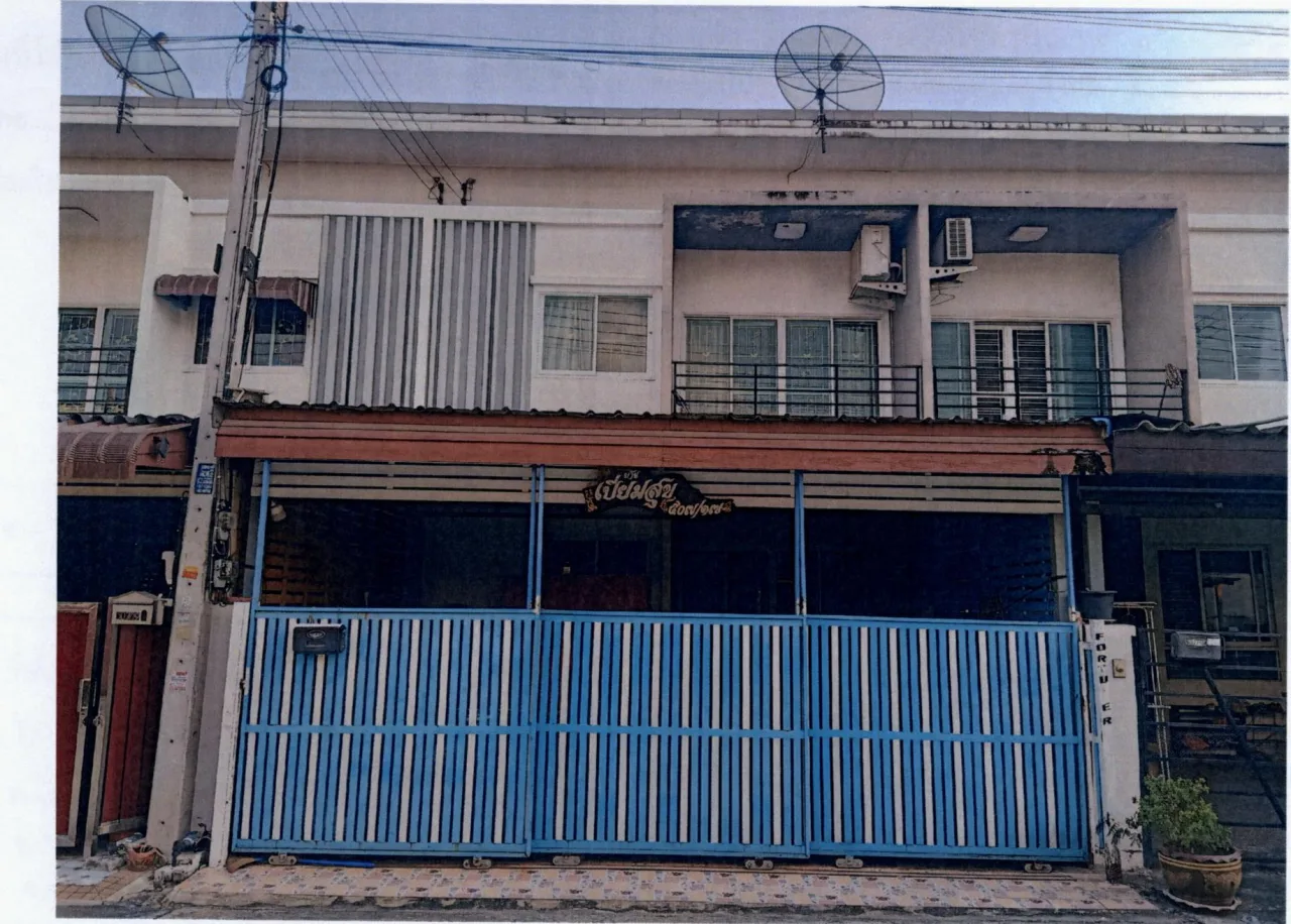 ขายทอดตลาด ที่ดินพร้อมสิ่งปลูกสร้าง ต.เชียงรากน้อย อ.บางปะอิน จ.พระนครศรีอยุธยา