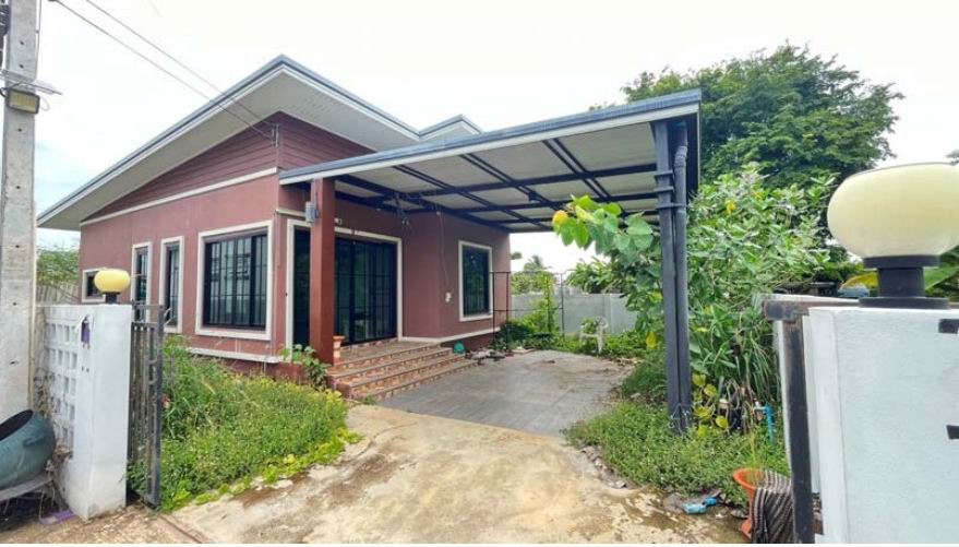 ขายทอดตลาด ที่ดินพร้อมสิ่งปลูกสร้าง ต.ท่าโพธิ์ อ.เมืองพิษณุโลก จ.พิษณุโลก