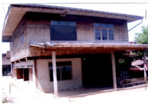 ขายทอดตลาด ที่ดินพร้อมสิ่งปลูกสร้าง ต.หนองแวง อ.กุดรัง จ.มหาสารคาม
