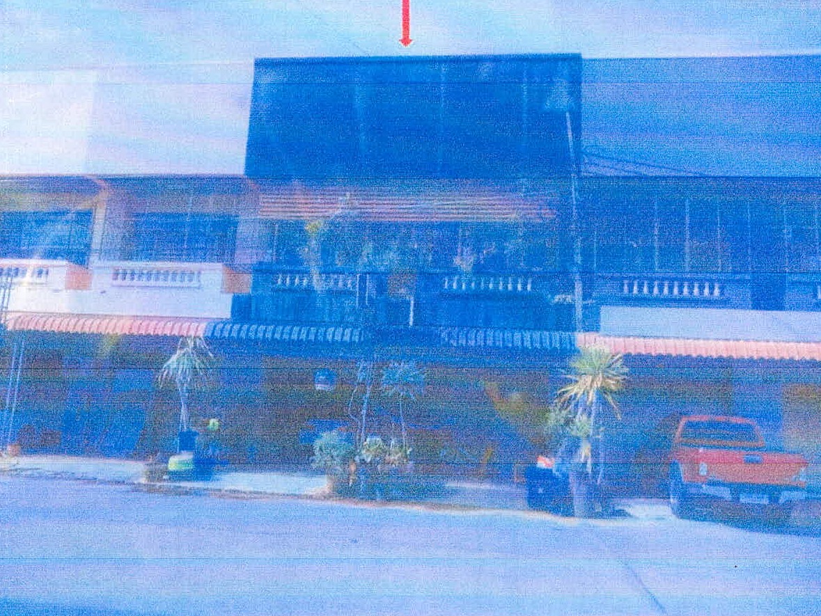 ขายทอดตลาด ที่ดินพร้อมสิ่งปลูกสร้าง ต.รูสะมิแล อ.เมืองปัตตานี จ.ปัตตานี