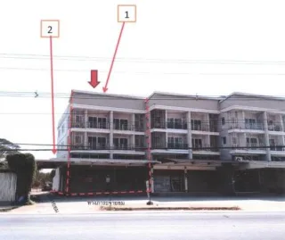รูปทรัพย์ 1