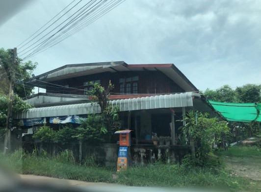 ขายทอดตลาด ที่ดินพร้อมสิ่งปลูกสร้าง ต.ดอนงัว อ.บรบือ จ.มหาสารคาม