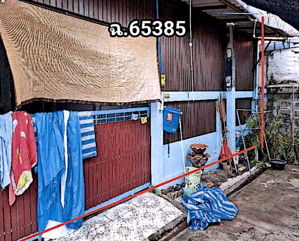 ขายทอดตลาด ที่ดินพร้อมสิ่งปลูกสร้าง ต.บ้านสร้าง อ.บางปะอิน จ.พระนครศรีอยุธยา