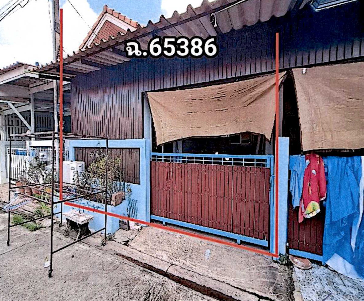 ขายทอดตลาด ที่ดินพร้อมสิ่งปลูกสร้าง ต.บ้านสร้าง อ.บางปะอิน จ.พระนครศรีอยุธยา