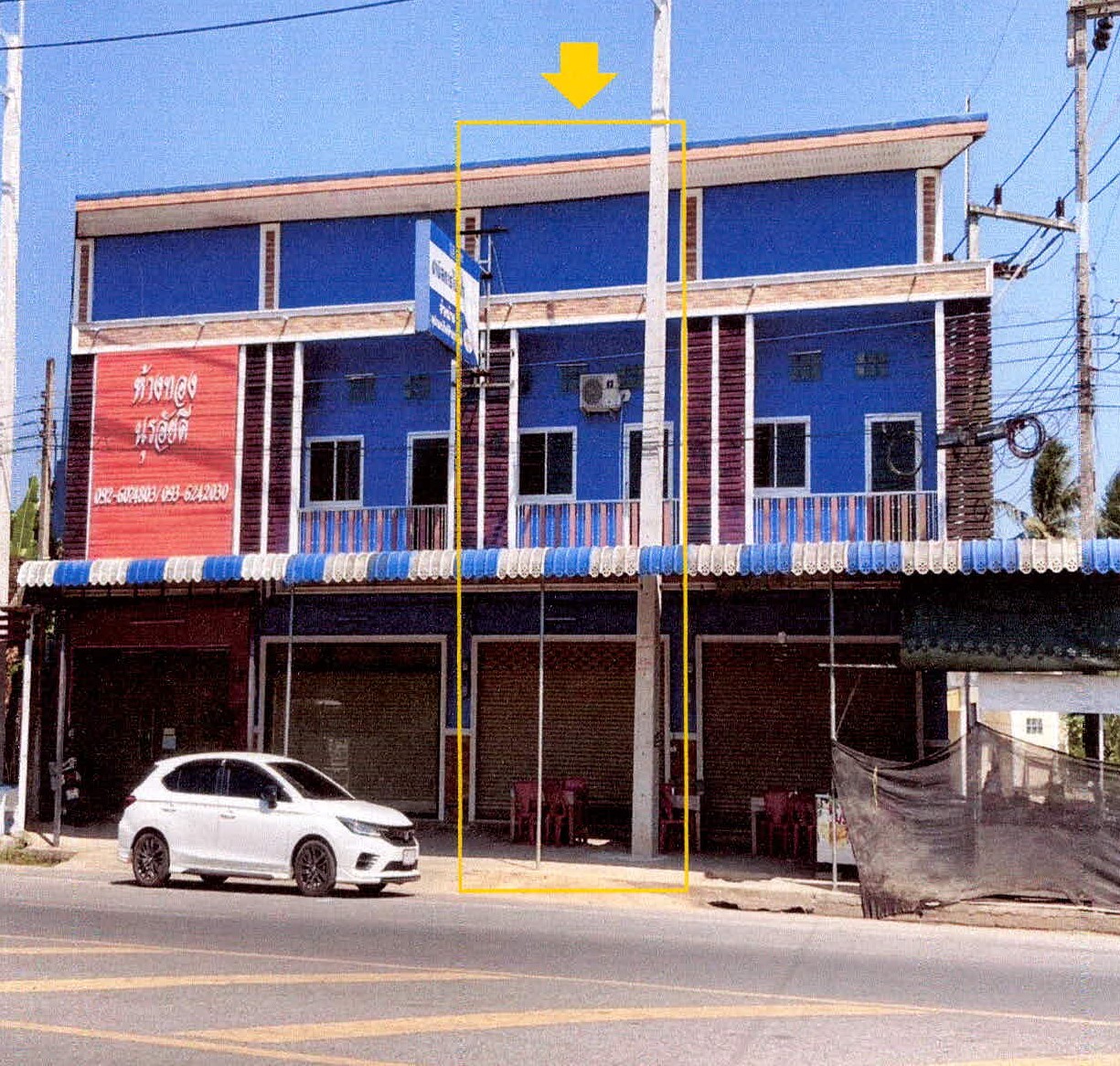 ขายทอดตลาด ที่ดินพร้อมสิ่งปลูกสร้าง ต.น้ำดำ อ.ทุ่งยางแดง จ.ปัตตานี