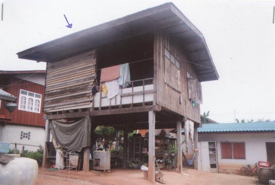 ขายทอดตลาด ที่ดินพร้อมสิ่งปลูกสร้าง ต.บ้านพร้าว อ.นครไทย จ.พิษณุโลก