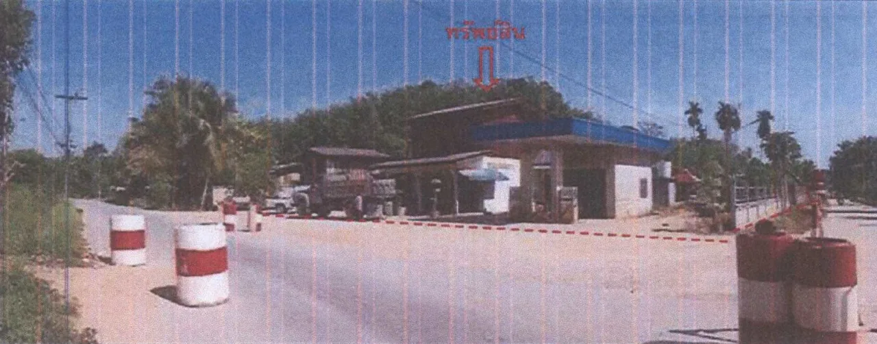 ขายทอดตลาด ที่ดินพร้อมสิ่งปลูกสร้าง ต.คอลอตันหยง อ.หนองจิก จ.ปัตตานี