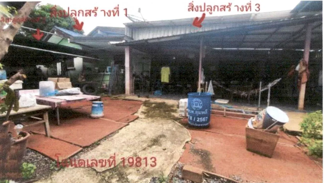 ขายทอดตลาด ที่ดินพร้อมสิ่งปลูกสร้าง ต.ลุมพลี อ.พระนครศรีอยุธยา จ.พระนครศรีอยุธยา
