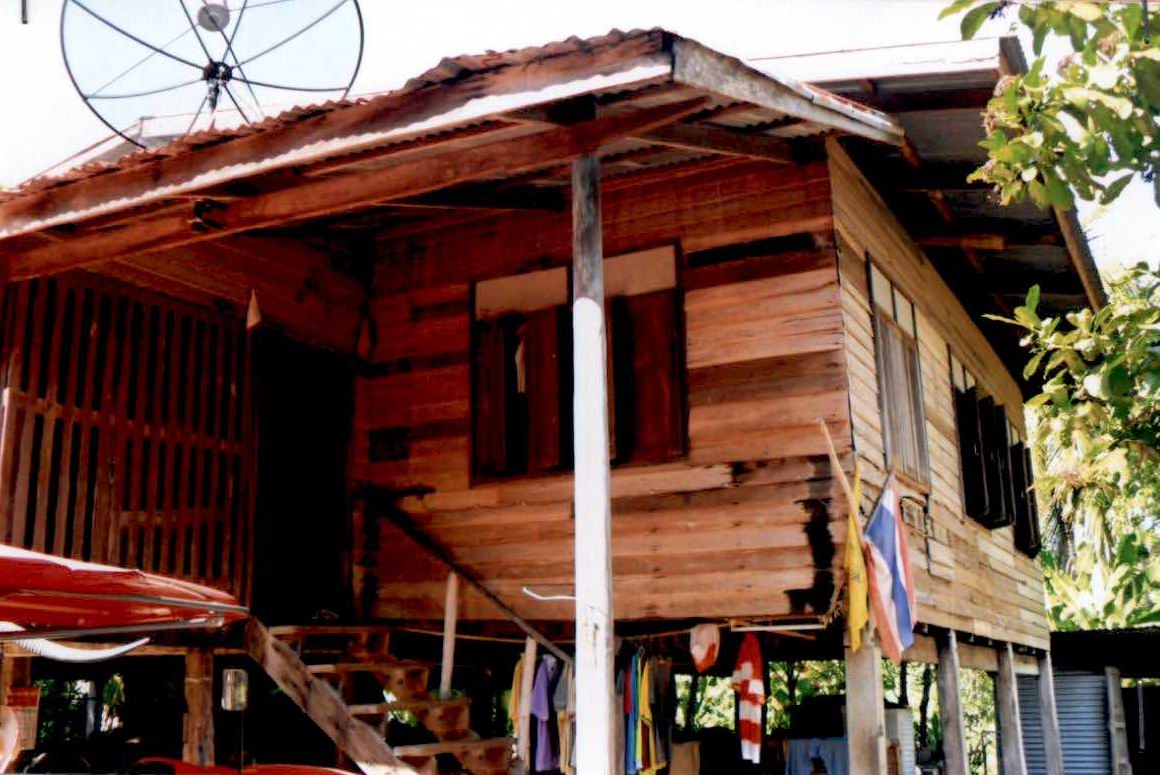 ขายทอดตลาด ที่ดินพร้อมสิ่งปลูกสร้าง ต.ท่าหมื่นราม อ.วังทอง จ.พิษณุโลก