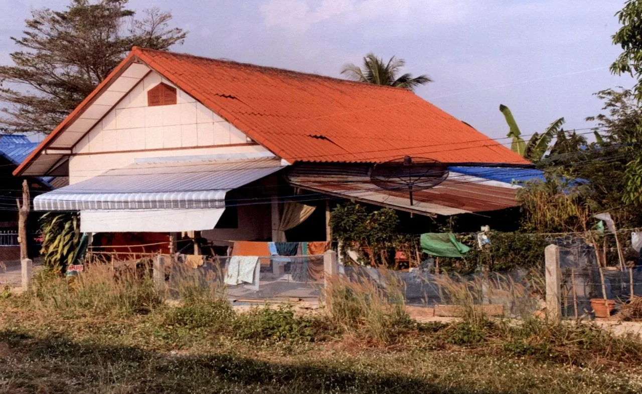 ขายทอดตลาด ที่ดินพร้อมสิ่งปลูกสร้าง ต.เนินเพิ่ม อ.นครไทย จ.พิษณุโลก