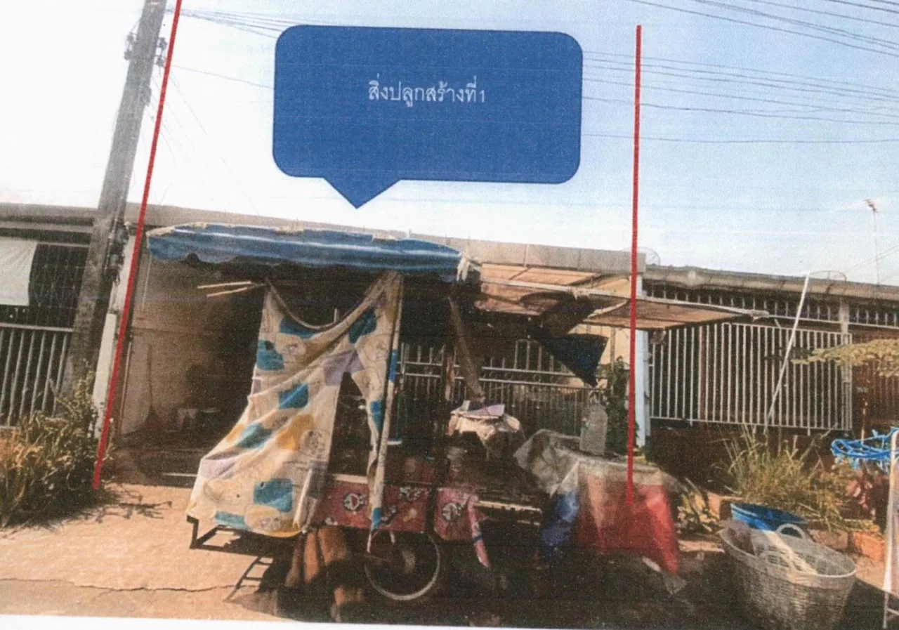 ขายทอดตลาด ที่ดินพร้อมสิ่งปลูกสร้าง ต.ท่าทอง อ.เมืองพิษณุโลก จ.พิษณุโลก