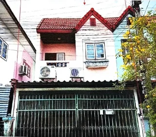 รูปทรัพย์ 2