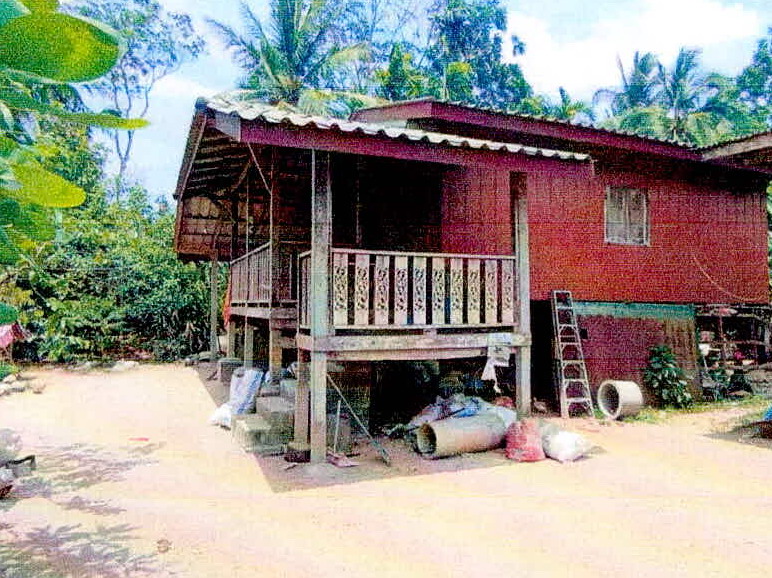 ขายทอดตลาด ที่ดินพร้อมสิ่งปลูกสร้าง ต.เตราะบอน อ.สายบุรี จ.ปัตตานี