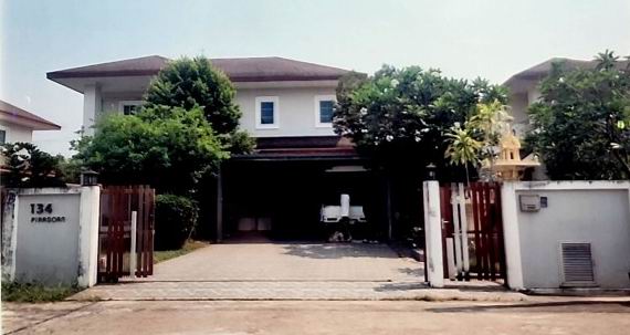 ขายทอดตลาด ที่ดินพร้อมสิ่งปลูกสร้าง ต.ในเมือง อ.เมืองกำแพงเพชร จ.กำแพงเพชร