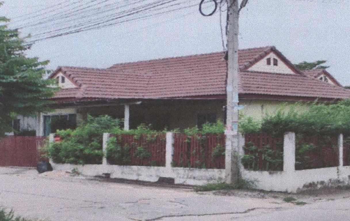ขายทอดตลาด ที่ดินพร้อมสิ่งปลูกสร้าง ต.ตลาด อ.เมืองมหาสารคาม จ.มหาสารคาม