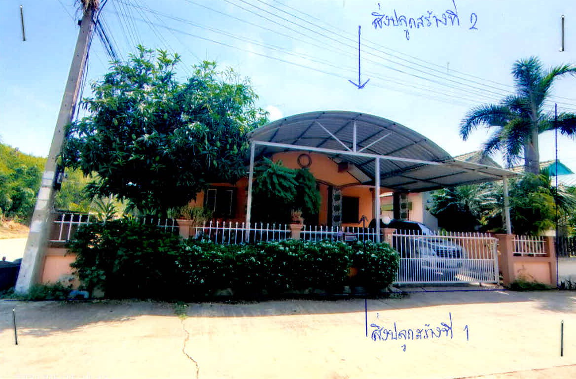 ขายทอดตลาด ที่ดินพร้อมสิ่งปลูกสร้าง ต.ท่าทอง อ.เมืองพิษณุโลก จ.พิษณุโลก