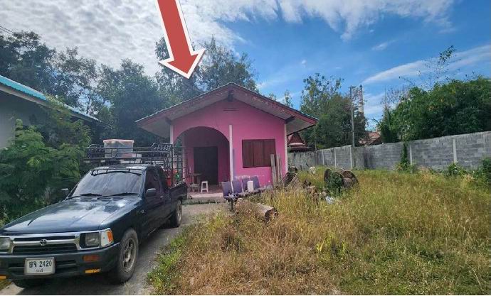 ขายทอดตลาด ที่ดินพร้อมสิ่งปลูกสร้าง ต.สลกบาตร อ.ขาณุวรลักษบุรี จ.กำแพงเพชร