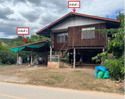 ขายทอดตลาด ที่ดินพร้อมสิ่งปลูกสร้าง ต.นาบัว อ.นครไทย จ.พิษณุโลก