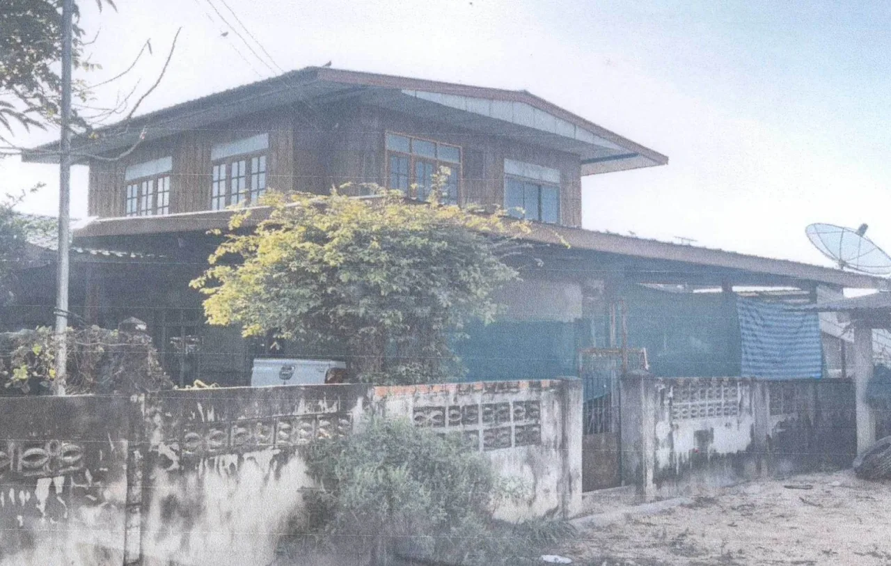ขายทอดตลาด ที่ดินพร้อมสิ่งปลูกสร้าง ต.หนองบัว อ.พยัคฆภูมิพิสัย จ.มหาสารคาม